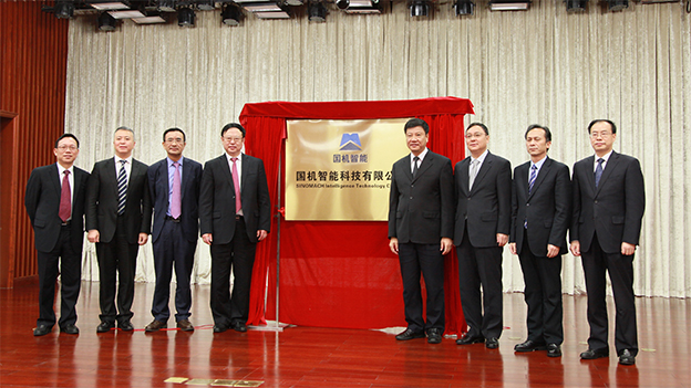 ������ʱ��(�й���)�������ǲ�!