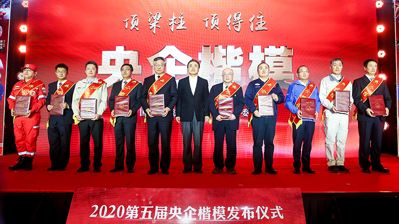 ������ʱ��(�й���)�������ǲ�!