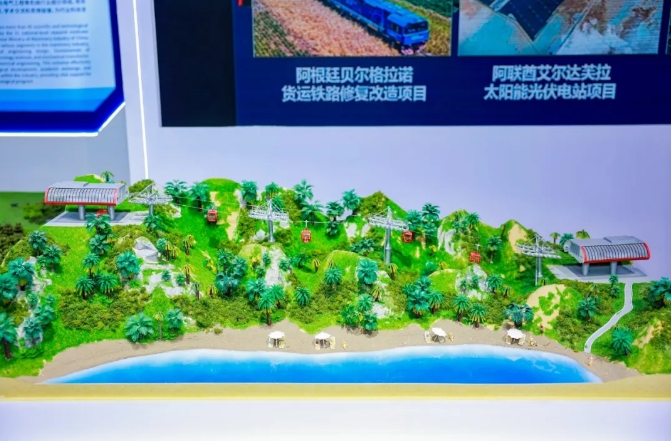 ������ʱ��(�й���)�������ǲ�!